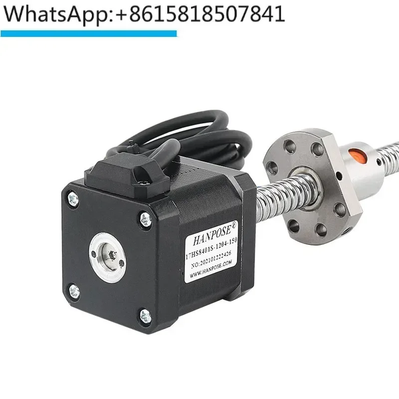 42 ball screw stepper motor NEMA17 body height 48MM 1204 linear screw