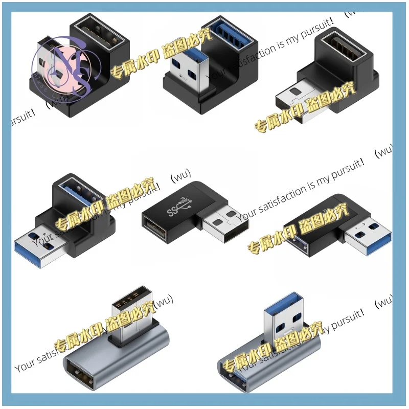 USB male to female left 90 degree elbow adapter 10Gbps for laptop PC connector