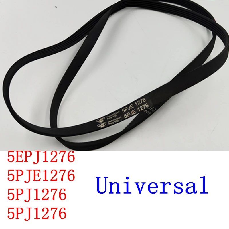 

Suitable for Midea Haier drum washing machine belt 5EPJ1276 5PJE1276 5PJ1276 5PJ1276 Conveyor belt accessories parts