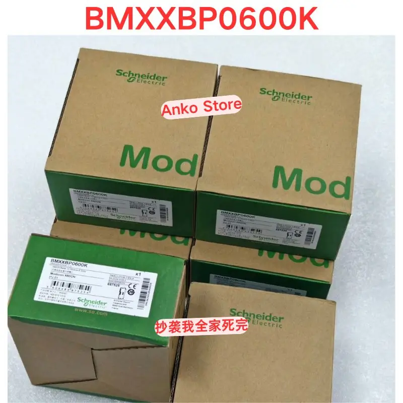 Brand-New BMXXBP0600K Module Base Kit - Electronic Component for DIY Projects And Hardware Applications