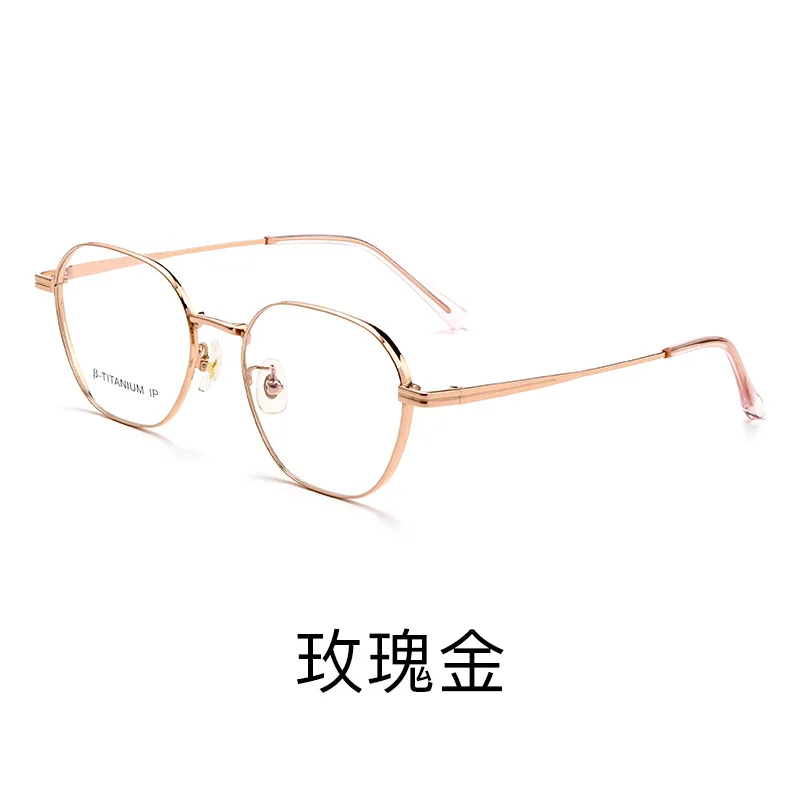 51-18 إطار نظارات من التيتانيوم النقي وصفة طبية عالية لقصر النظر إطار صغير إطار من التيتانيوم نظارات قراءة تحجب الضوء الأزرق #5