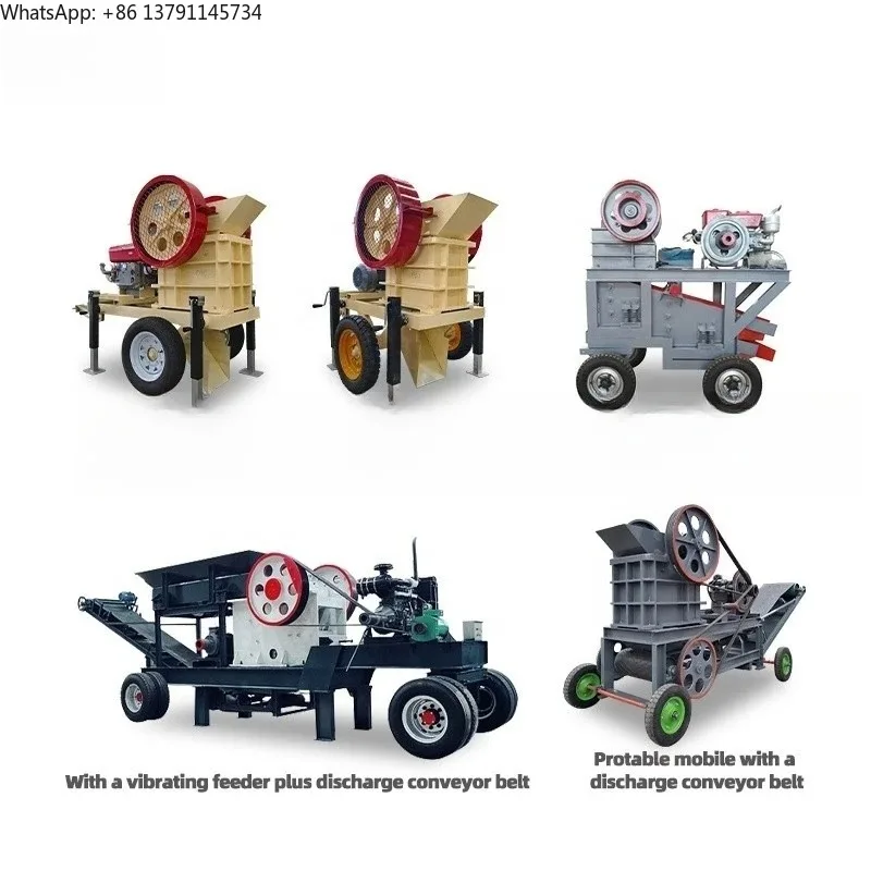 Mobile Pe200x300 Stone Ore Rock Granite Jaw Crusher Machine