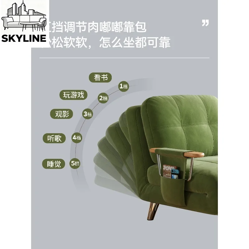Compact Space-Efficient Foldable Retractable Single Lounge Sofa Bed Dual-use Multi-space Organizer Furnish For Household Balcony