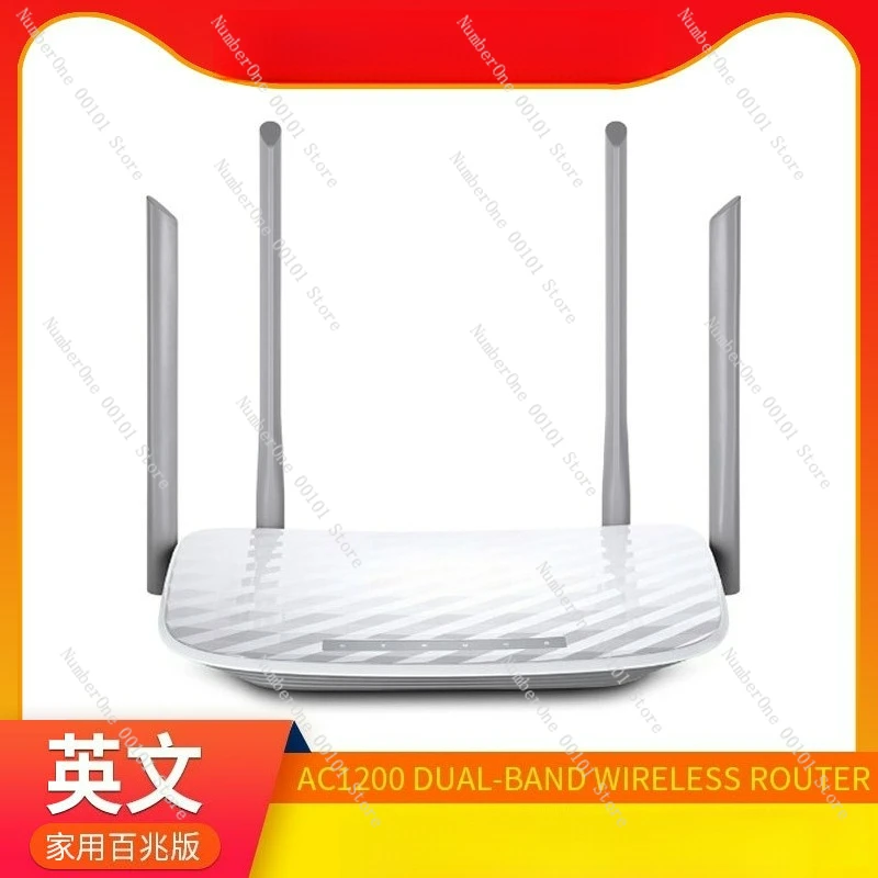 C50 English Version…