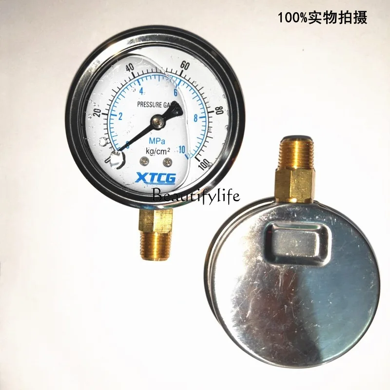 

jj4 parts and accessoriesSeismic pressure gauge