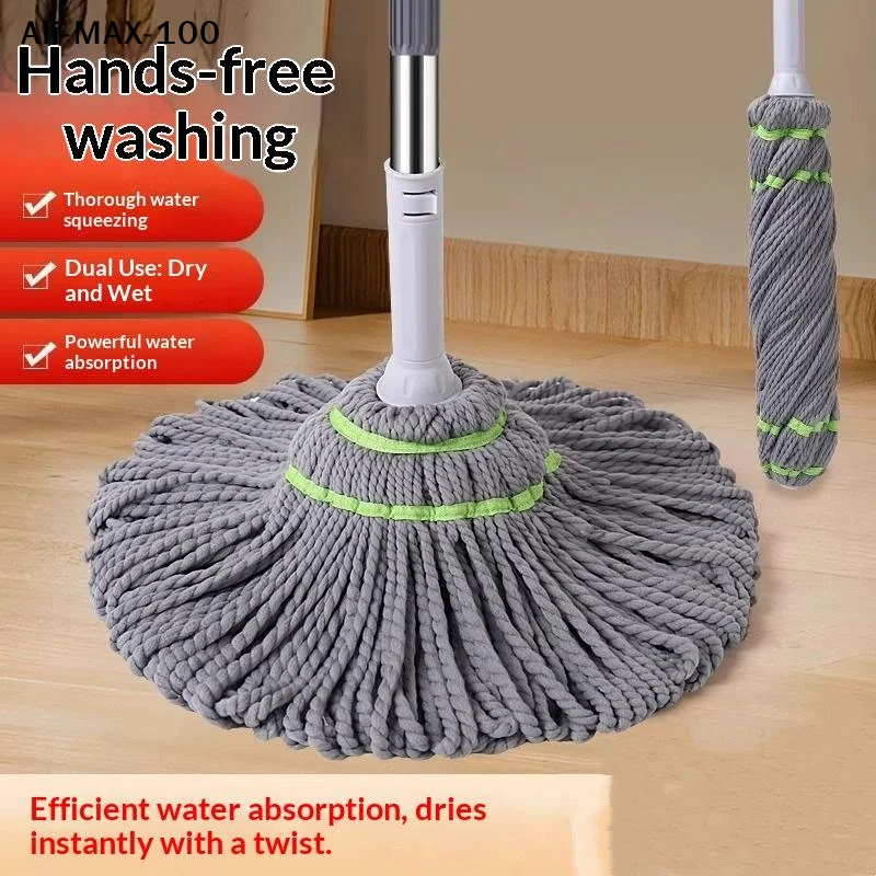 

【MA3】Швабра 2-в-1 с самоотжимом и вращением на 360 градусов, без использования рук, для домашней уборки