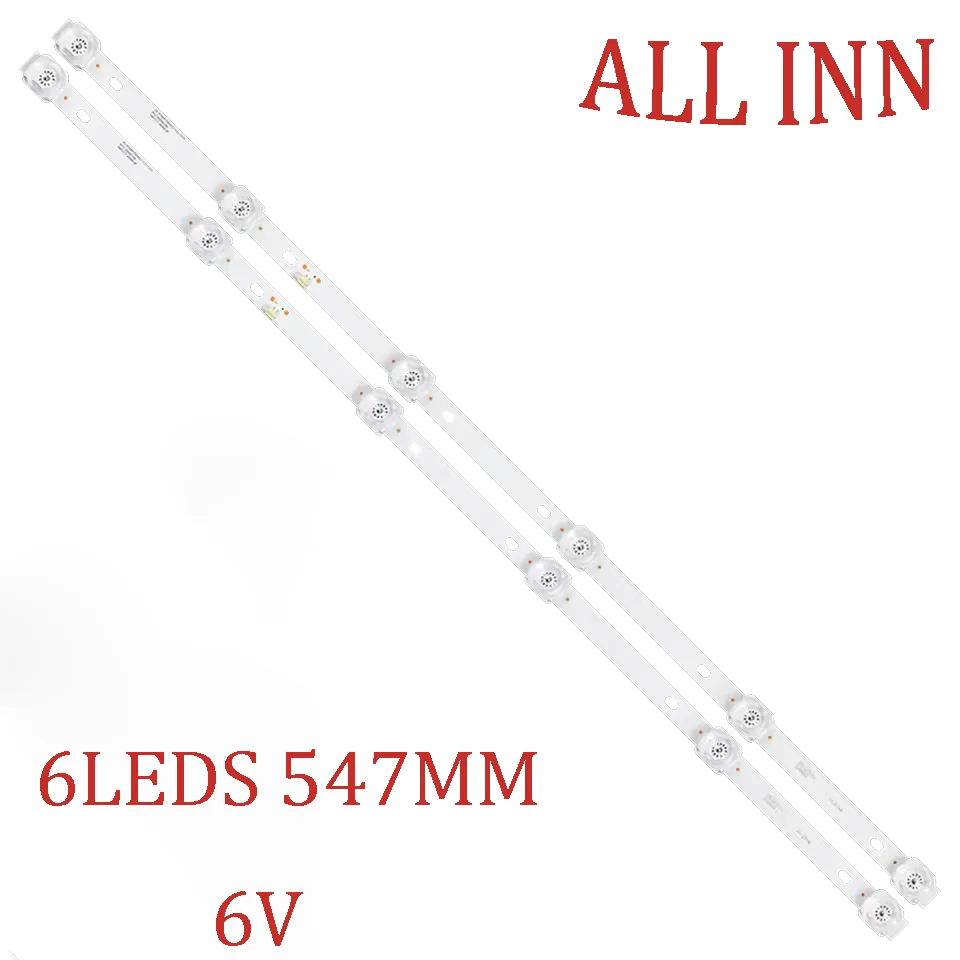 

LED Backlight strip for JS-JP32B71061ED.112 R72-32D04-038 548121T.30068.2P TV-8088SF32WHNW MIDE32 32JB71B