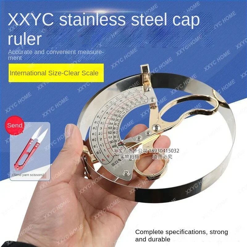 

Measuring cap circumference tool Adult children Stainless steel measuring cap ruler Cap measuring device Inner