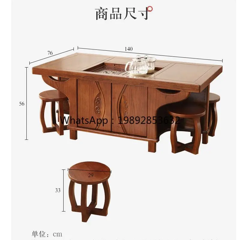 LYY Coffee Table Living Room Tea Table Set New Chinese Style Tea Table Integrated Home Storage Multi-functional Dual-use Tea