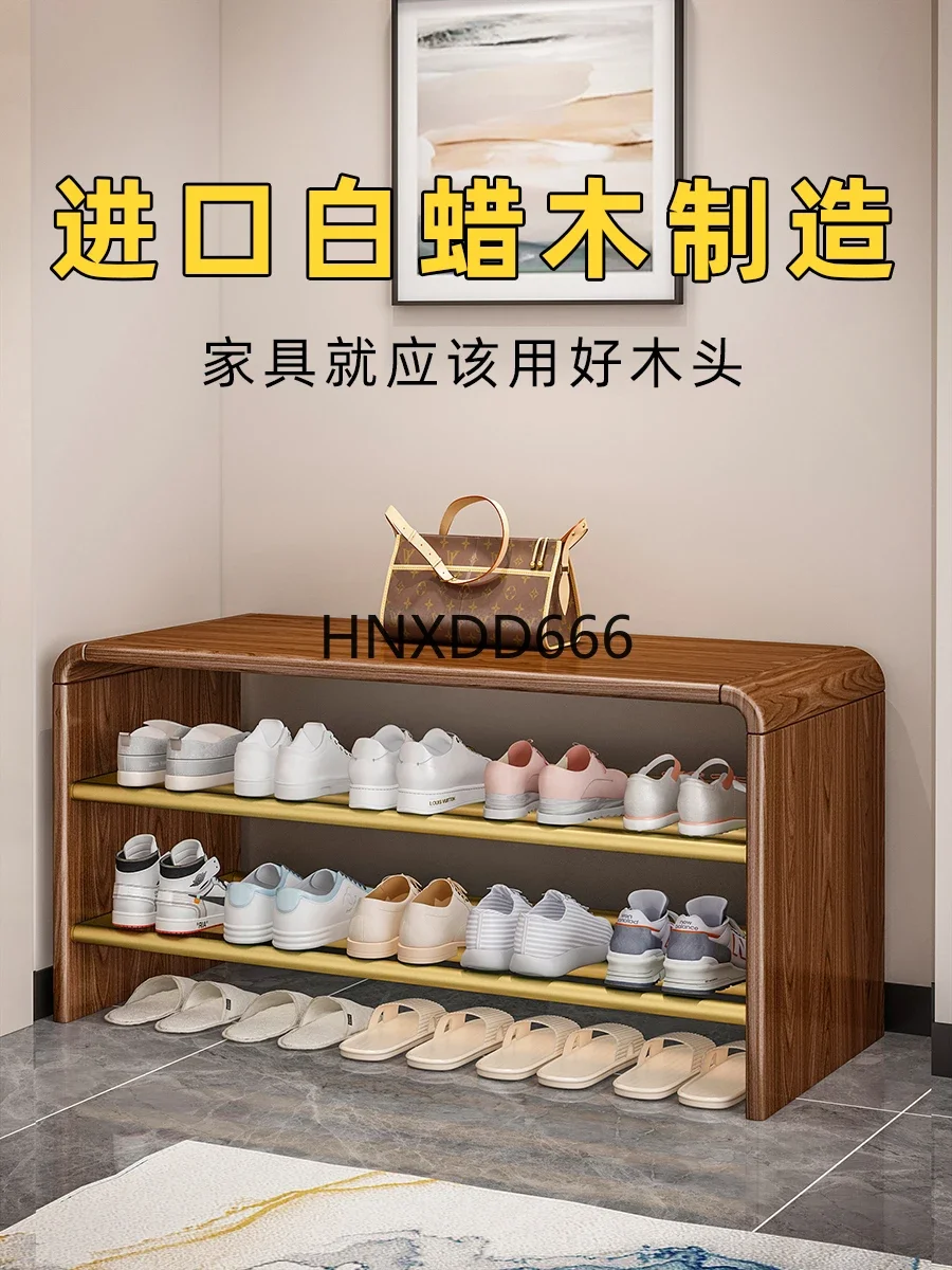 Light luxury ash wood shoe changing stool multi-layer entry shoe cabinet