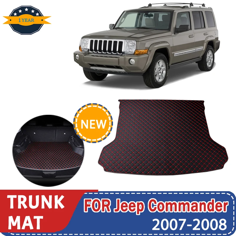 

For Jeep Commander 2007-2008 Artificial Leather Car Trunk Mat Rear Trunk Cargo Protective Mat Car Interior Accessories