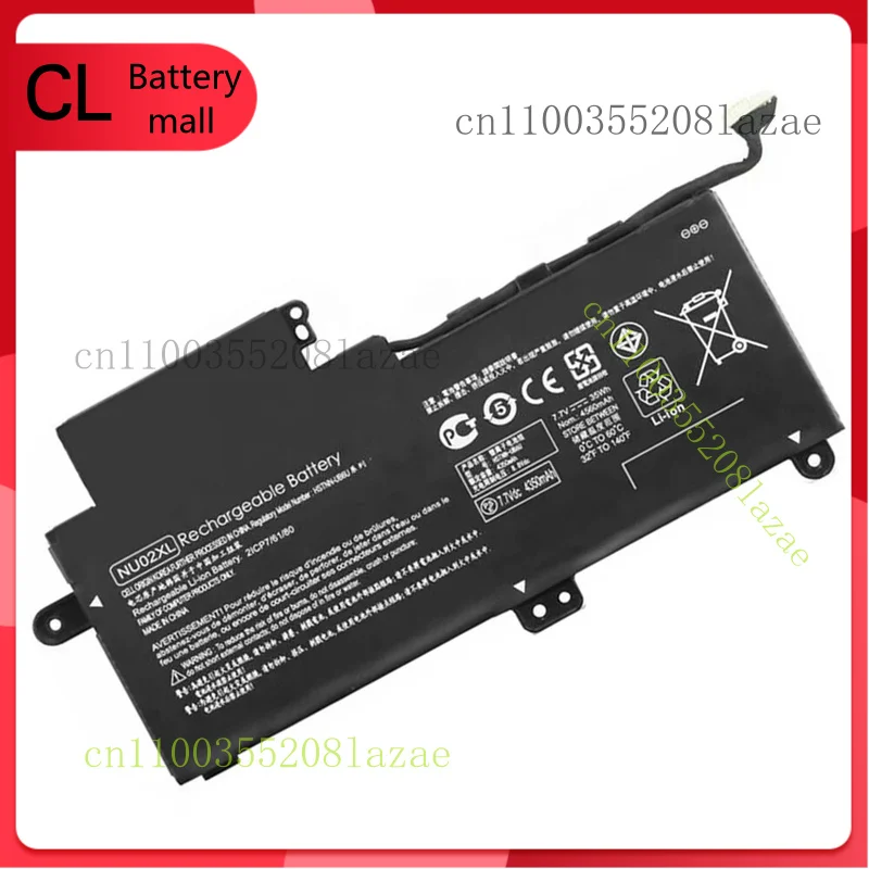 

Аккумулятор для HP Pavillion X360 M1 NU02XL 843535-541 HSTNN-UB6U 844200-855