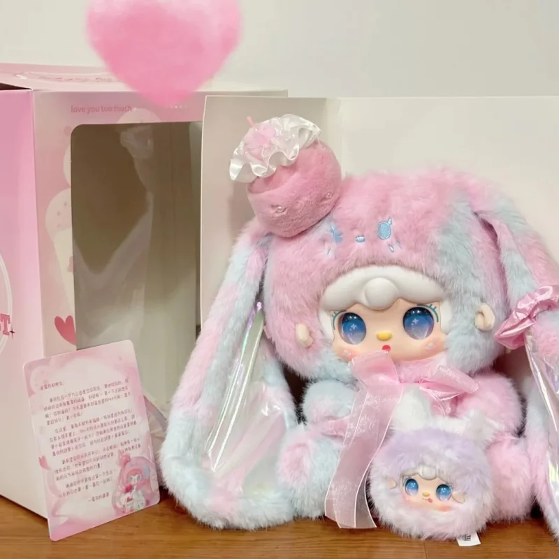 

Yooki Special Birthday Gift Card Blind Box Vinyl Plush Cute Large Doll Kawaii Trendy Mystery Box Figure Trend Decoration Gift