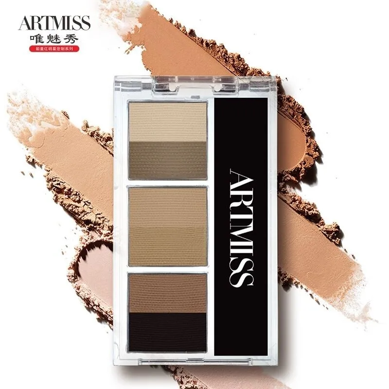 Six-color Shaping Eyebrow Powder Nose Shadow V-face Modification Natural Smudge-proof Non-fading Non-removing Makeup