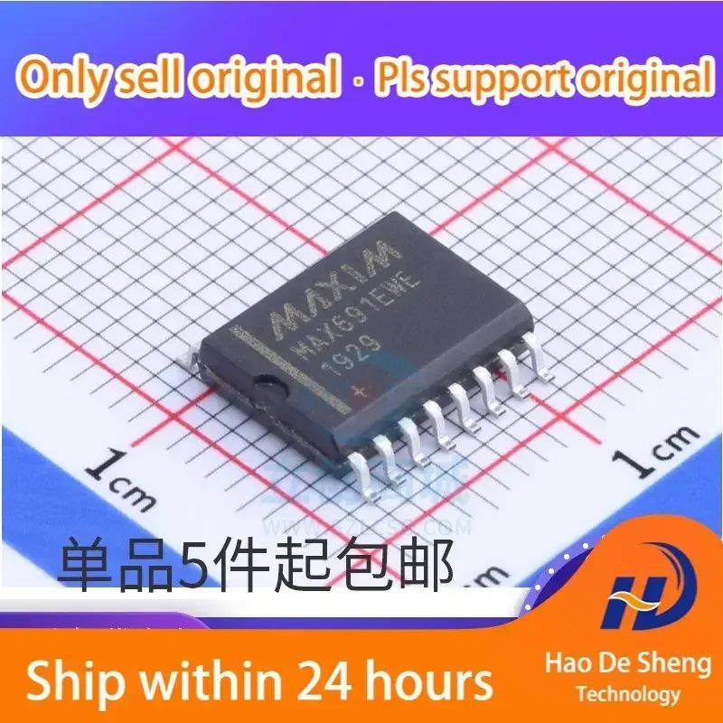 

10 шт./лот MAX691EWE+T MAX691EWE MAX691 SOP-16 Микросхема мониторинга, новая, оригинальная, в наличии