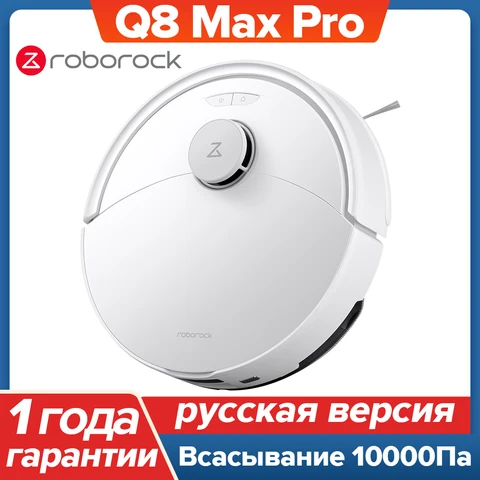 Roborock Q7 Max Robot Vacuum