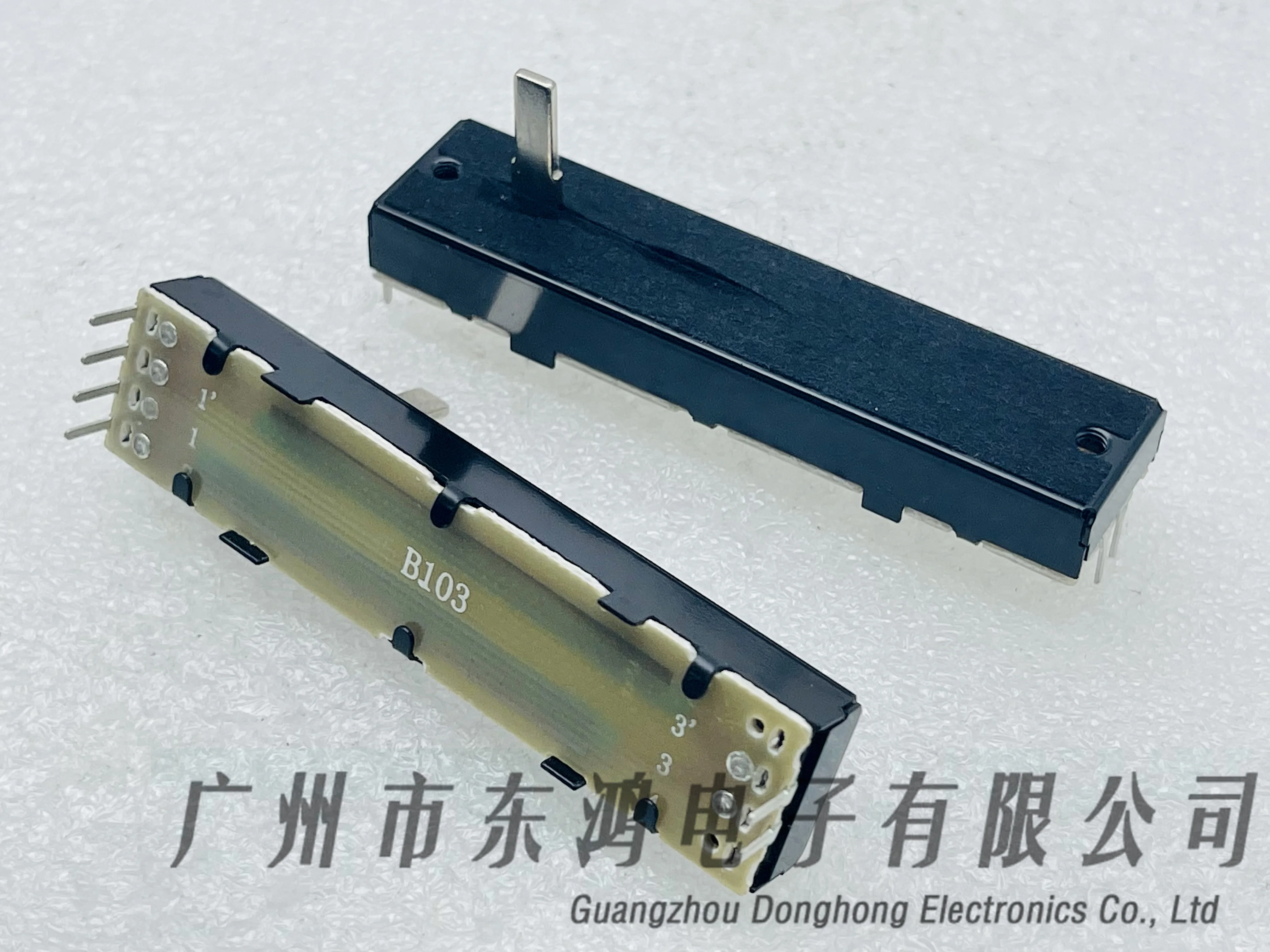 1PCS High-quality outer foot 72mm straight slide track type double slide potentiometer B50k/B10k axis length 15mm