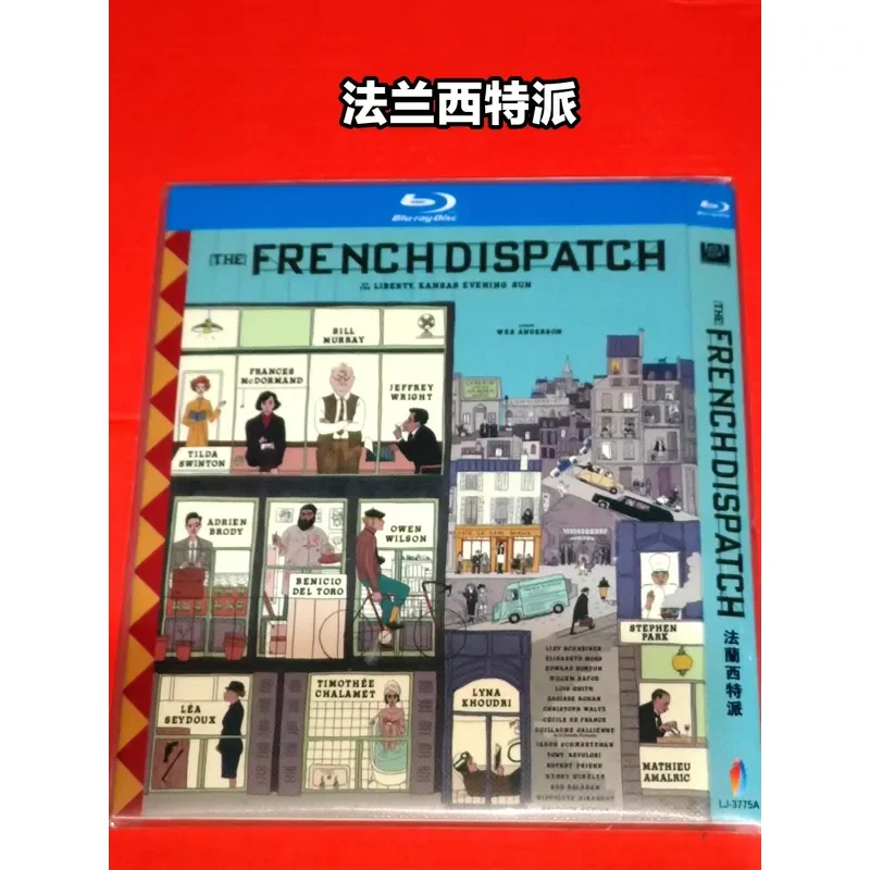 Classic Movie Boxed Set 20 Pieces Free Shipping To Non Remote Areas For Orders Over Ten