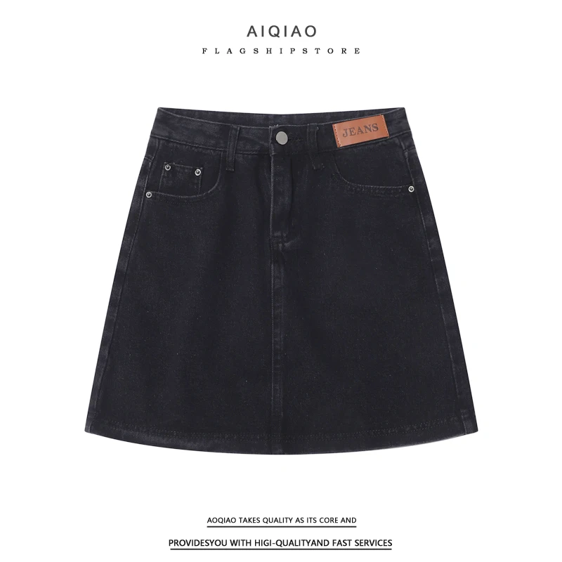 

High Waist A-Line Denim Skirt Women plus Size Versatile Flattering Large Size f Body Skirt Trendy Ins ort Skirt