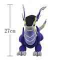 Miraidon 27cm zi