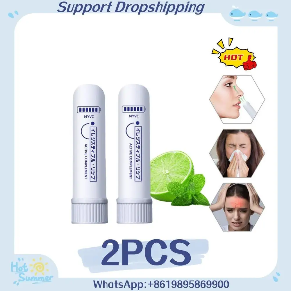 2PCS Nasal Inhaler Aromatherapy Nasal Inhaler Energy Stick Boost Focus Improve Breathing Nose Congestion Relief Portable Cooling