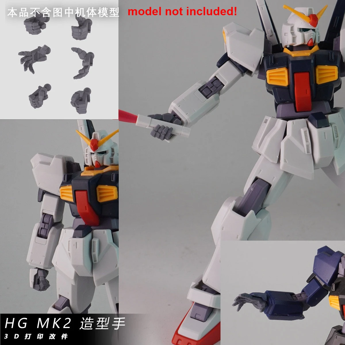 HG MSZ-006 Zeta Hyaku Shiki RX - Model Kit Zeta Gundam 리뷰 및 가격