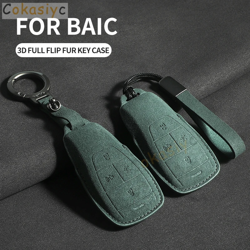 Suede Car Key Case Cover For BAIC Beijing X7 BJ40 Senova D50 D70 X55 X65 EU5 EU7 Car Key Shell Accessories