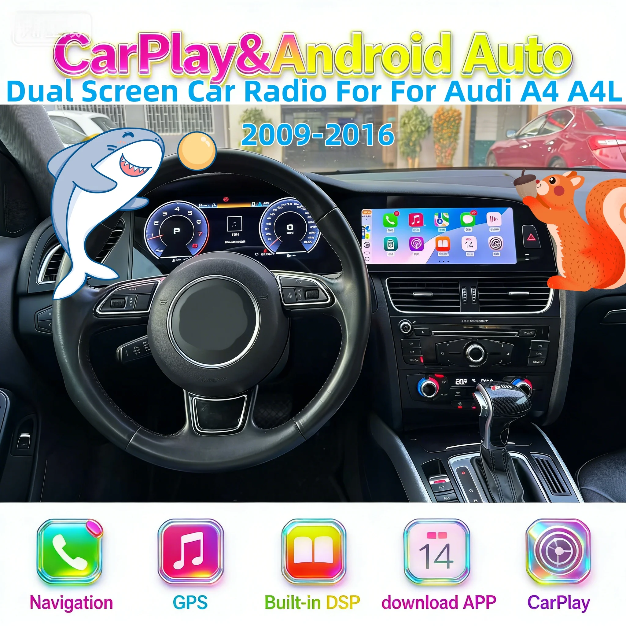 

24,6-дюймовый автомобильный радиоприемник с двумя экранами для Audi A4 A4L 2009-2016, Android Auto, CarPlay, GPS, навигация, мультимедийный проигрыватель, цифровая панель приборов