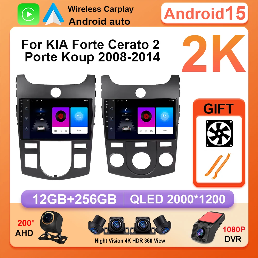 For Kia Forte Cerat… - image