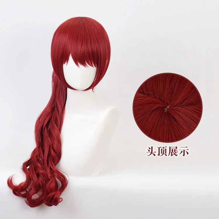THE ROYAL P5R Ayaka Kasugaya Cosplay Wig With Large Tiger Clips In Red Micro