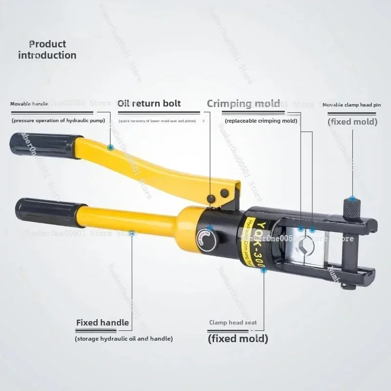 YQK-70(4-70)Manual hydraulic pliers copper aluminum nose pressure wiring Hexagonal confining pressure 6T All steel thickening