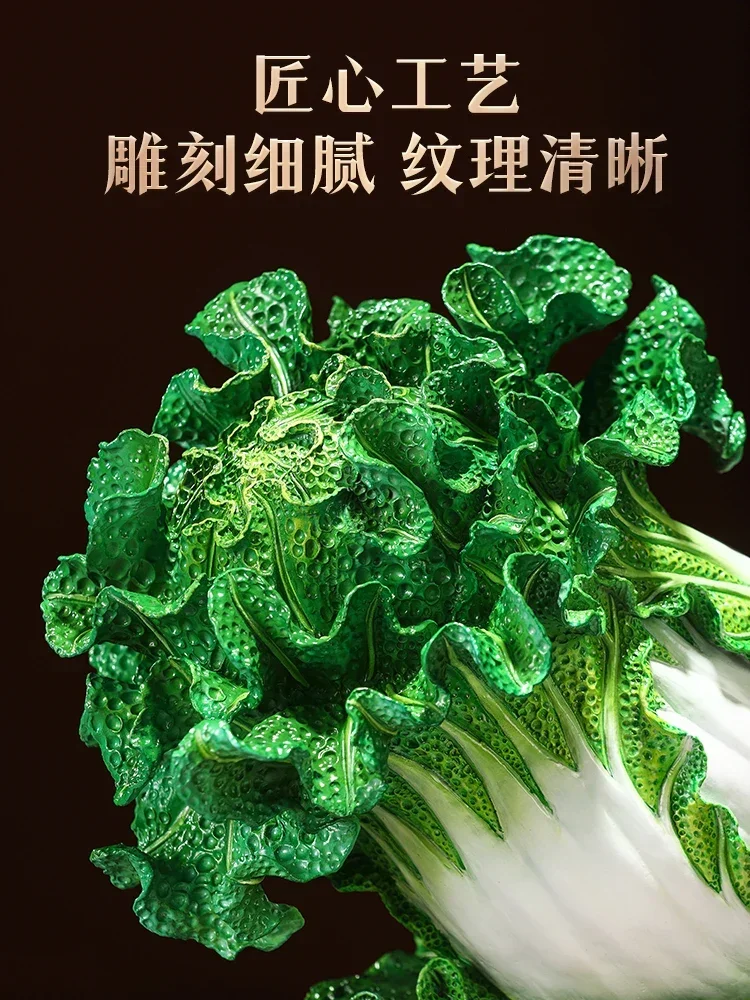 Flower Fortune Cabbage Ornament High-end Sense Living Room Entrance Wine Cabinet Decoration Housewarming Gifts