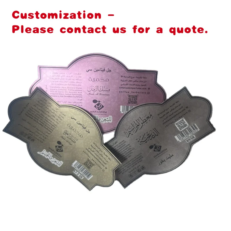 custom.Custom Printing Cosmetic Packaging Private Aluminum Metal Adhesive Foil Sticker Perfume Label Luxury