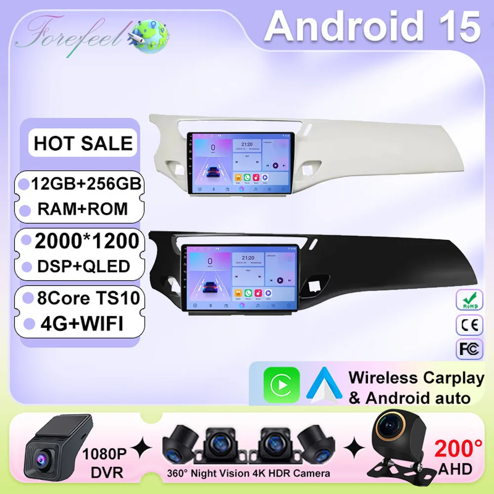 Car Radio Carplay A… - image