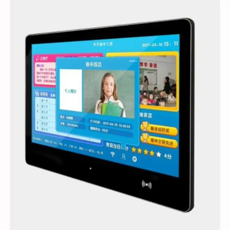 

15.6" 17.3" 18.5" 21.5" Inch Touch Screen Android Tablet PC With RFID/NFC & Webcam Support Linux And Win10 OS