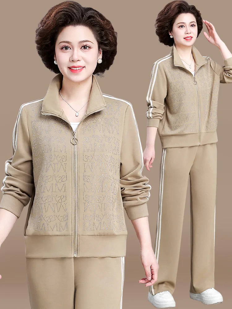 

Spor Casual Two-Piece Set for Middle-Aged Women Spring Faion Outerwear Loose Fit Long Pants Zipper Closure Floral Pattern