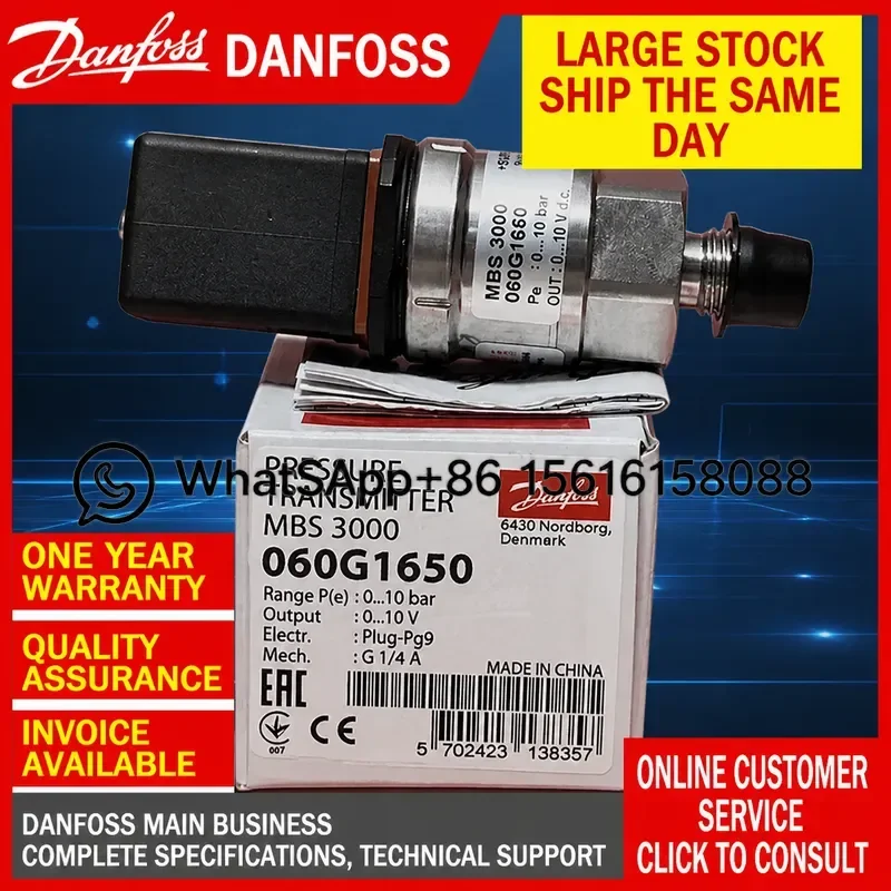 Danfoss MBS3000 Pressure Sensor 060G1634  060G1126  060G1455  060G1447  060G6153 Industrial Transmitter