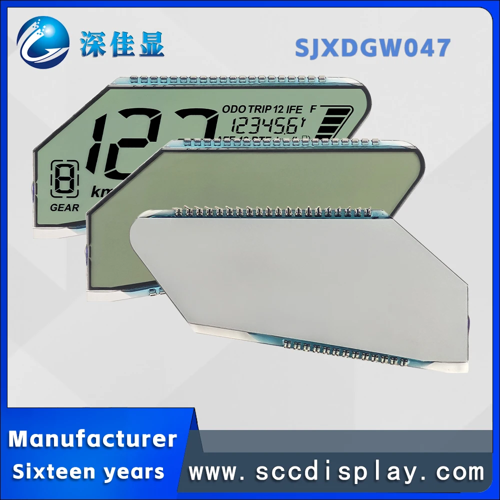 Customized non-standard code LCD screen SJXDGW047 HTN Positive Suitable for motorcycle anti glare speedometer instrument screen