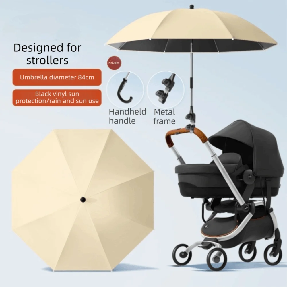 Adjustable UV Protection Umbrella with Clamp 2-in-1 Design Pram Cover Umbrella 360 Degree Universal Baby Stroller Umbrella