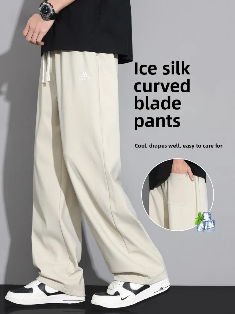 

Ice Silk Blade Pants Men's Summer Thin Loose Straight Leg Casual Long Trousers Qui Dry Faionable Youth Active Sle
