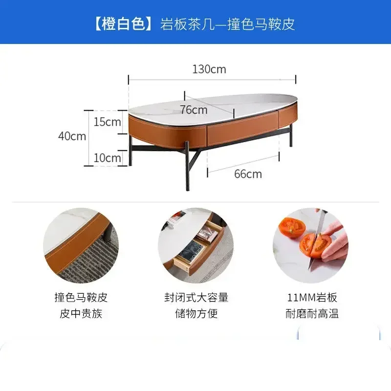 TAO Coffee Table TV Cabinet Modern Minimalist Living Room Home Stone Plate Storage Furniture