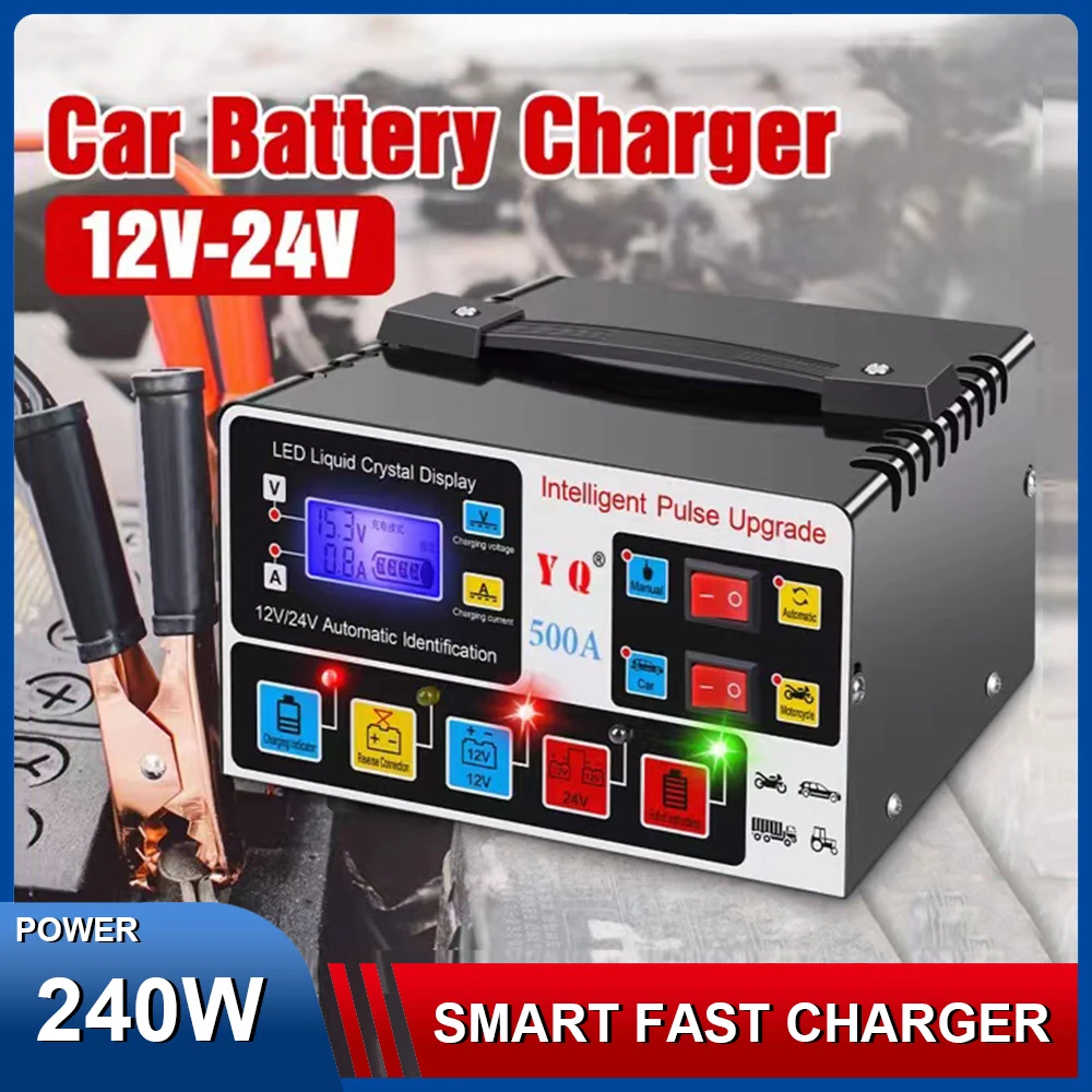 

New Smart Car Battery Charger 12V 24V Touch Screen Digital Display Power Puls Repai Pulse Repair LCD Fast Charger