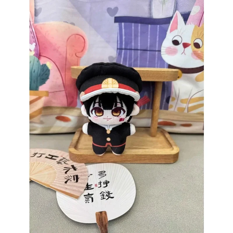 10CM Anime Yashiro Nene Yugi Amane dibujos animados Mini estrella de mar cuerpo Adorable colgante llavero regalos de disfraz