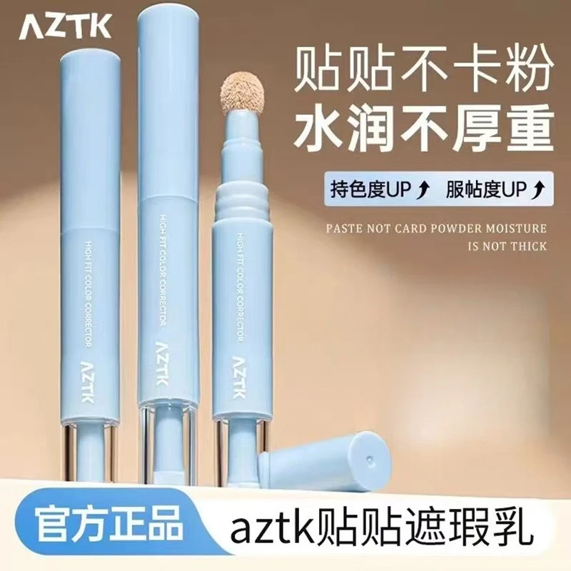 AZTK Correttore Illumina Penna Liquida Macchie di Copertura Cicatrici da Acne Cerchi Scuri Lacrima Troughs Evidenziatore Umido Liscio Genuino Originale