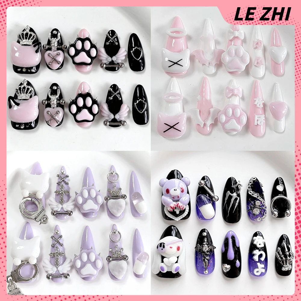 

10Pcs Japanese Style Handmande Long Almond Press On Nails Cat Paws Wings Bowknot Pill Diamond Pearl Wearable Full Cover Nails