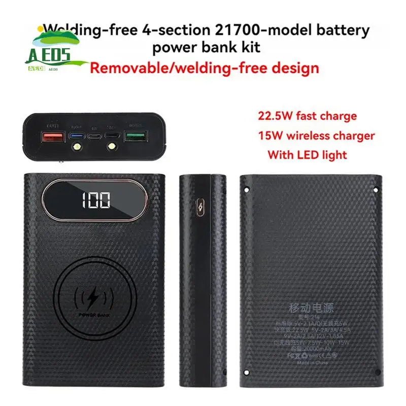 

AED5-Wireless DIY Shell 21700 Battery Storage Box Quick Charge 22.5W Detachable Power Bank Case Without Battery
