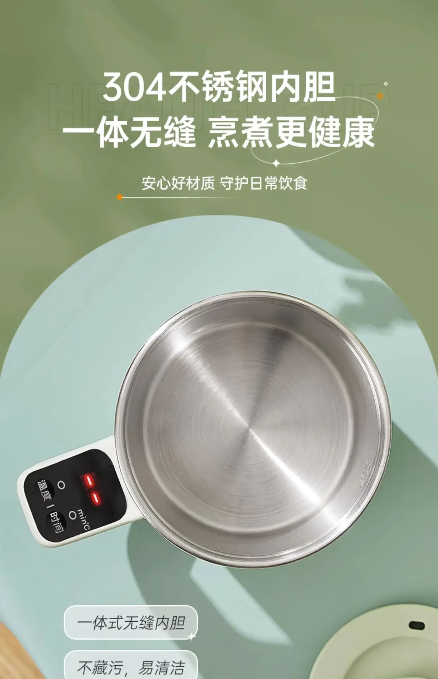 220V Multi-function Electric Cup for Cooking Porridge, Stewing, and Boiling Water, Portable and Convenient