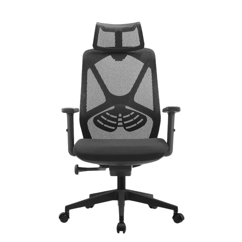 

#￥Cost-Effective Hight-Back Mesh Office Chair 360° Swivel Casters Nylon Base for Entry-Level Staff Freelancers Small Business