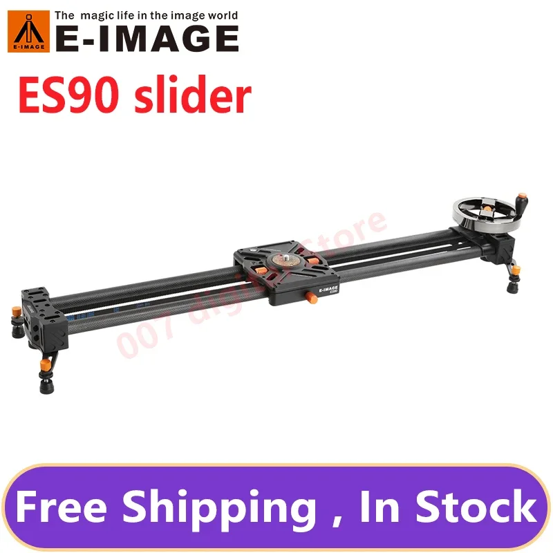 E-IMAGE ES90 90cm Camera Slider With Flywheel  Professional Carbon Fiber Slider  for DSLR VIDEO