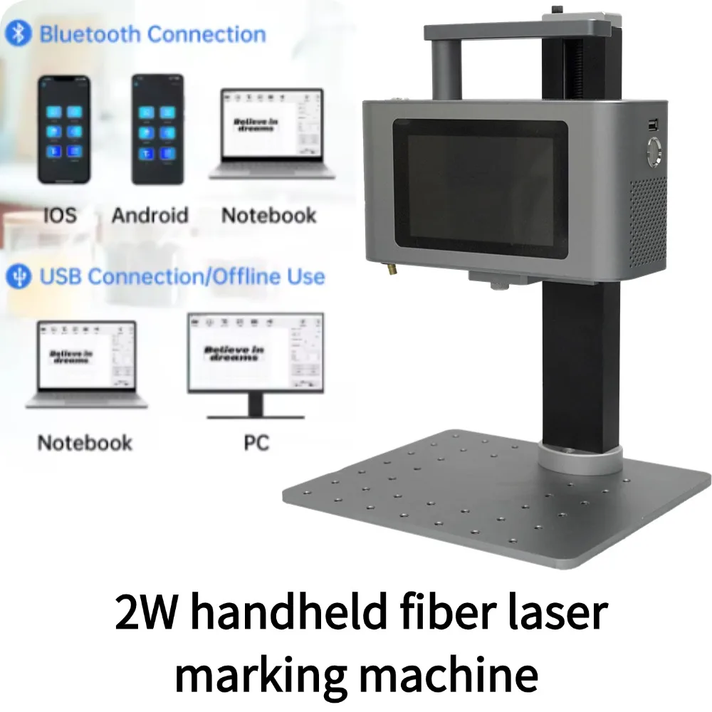 

2w handheld fiber laser marking machine mopa fiber Handheld lazer laser marking engraving machine machines for metal business c